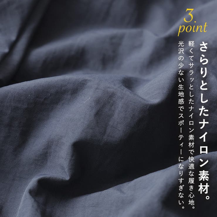 Fashion Letter ファッションレター | Fashion Letter | 詳細画像4 