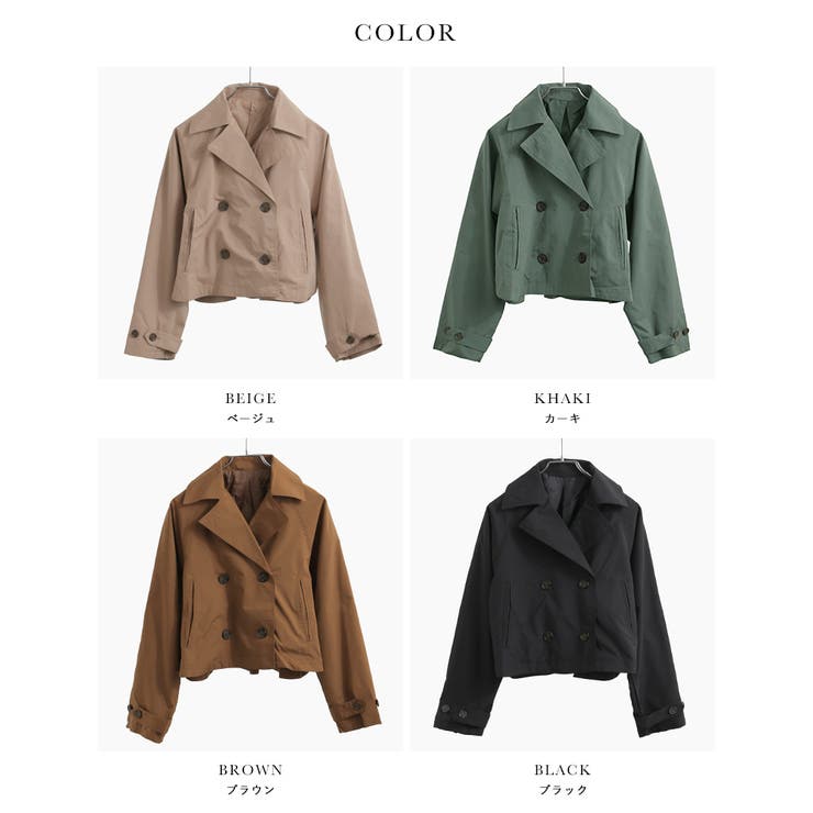 Fashion Letter ファッションレター | Fashion Letter | 詳細画像5 