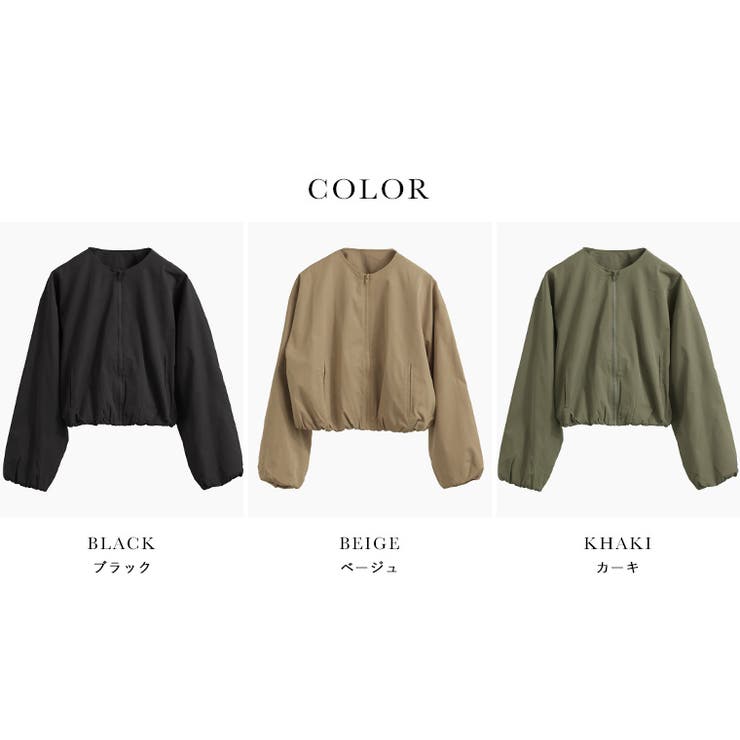 Fashion Letter ファッションレター | Fashion Letter | 詳細画像5 