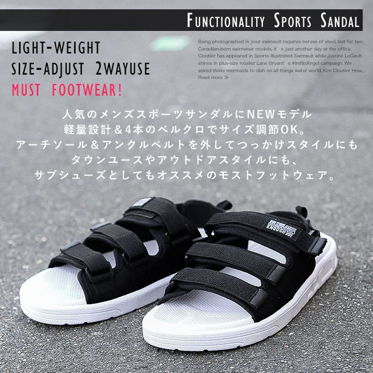 スポーツサンダル メンズ 歩きやすい 品番 Ft Fashion Letter ファッションレター のメンズ ファッション通販 Shoplist ショップリスト スポーツサンダル メンズ 歩きやすい 品番 Ft Fashion Letter ファッションレター のメンズ ファッション通販 Shoplist ショップリスト