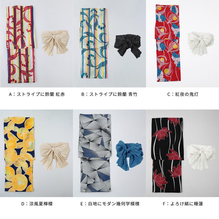 asaka アサカ 綿仕立て上がり浴衣＋しわ兵児帯 | Fashion Letter | 詳細画像3 