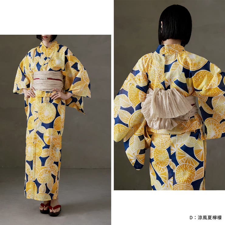 asaka アサカ 綿仕立て上がり浴衣＋しわ兵児帯 | Fashion Letter | 詳細画像8 