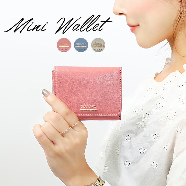 ミニウォレット ミニ財布 結婚式 品番 Ft Fashion Letter ファッションレター のレディースファッション通販 Shoplist ショップリスト