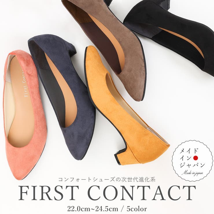 Fashion Letter ファッションレター | Fashion Letter | 詳細画像1 