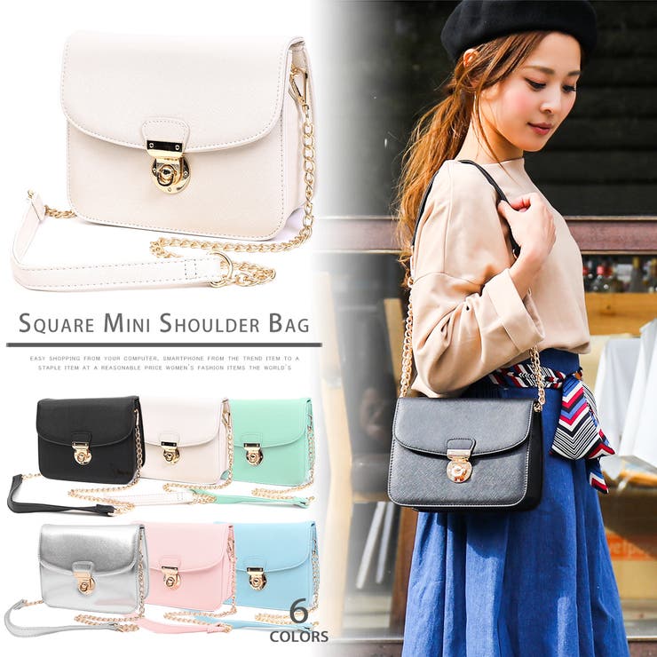 ショルダーバッグ レディース 斜めがけ 品番 Ft Fashion Letter ファッションレター のレディース ファッション通販 Shoplist ショップリスト ショルダーバッグ レディース 斜めがけ 品番 Ft Fashion Letter ファッションレター のレディース ファッション通販 Shoplist ショップリスト