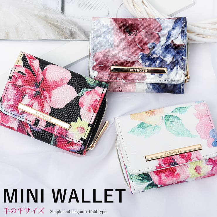 Fashion Letter ファッションレター 品番 Ft Fashion Letter ファッションレター のレディースファッション通販 Shoplist ショップリスト Fashion Letter ファッションレター 品番 Ft Fashion Letter ファッションレター のレディースファッション通販 Shoplist ショップリスト