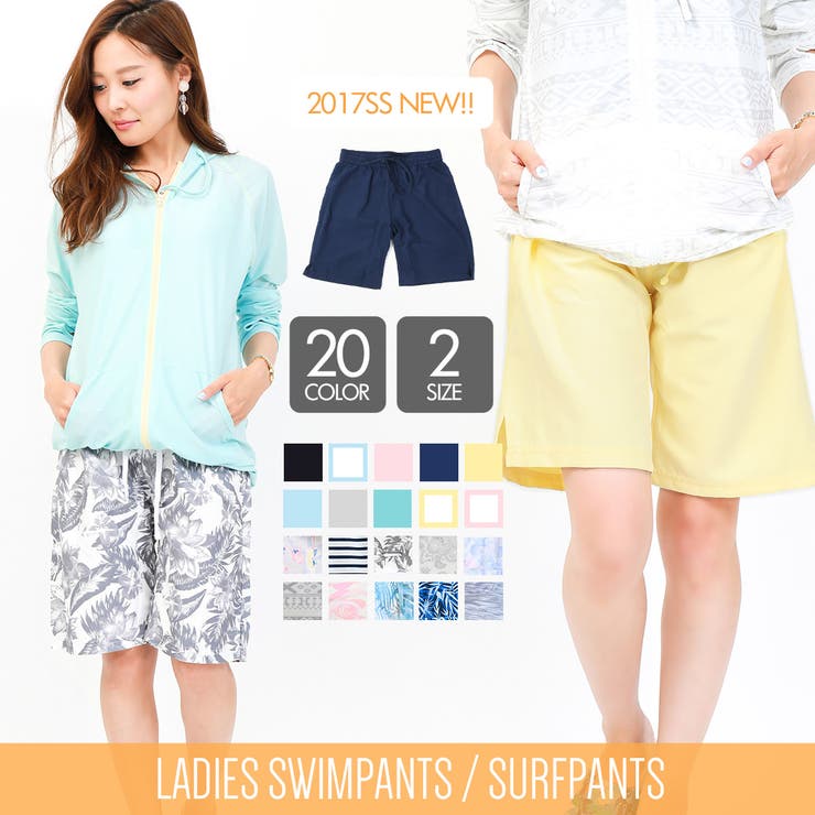 Fashion Letter ファッションレター | Fashion Letter | 詳細画像1 