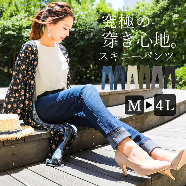 Fashion Letter ファッションレター | Fashion Letter | 詳細画像1 