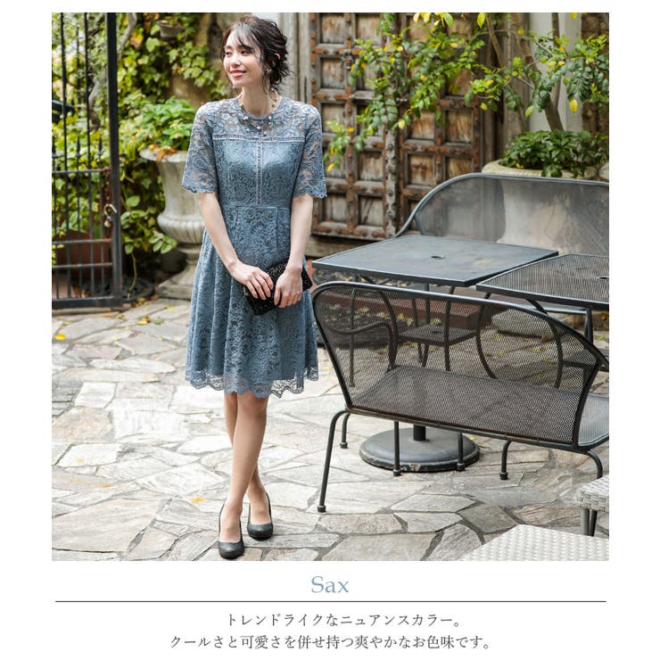 niana ニアナ パーティードレス[品番：FT000006290]｜Fashion Letter