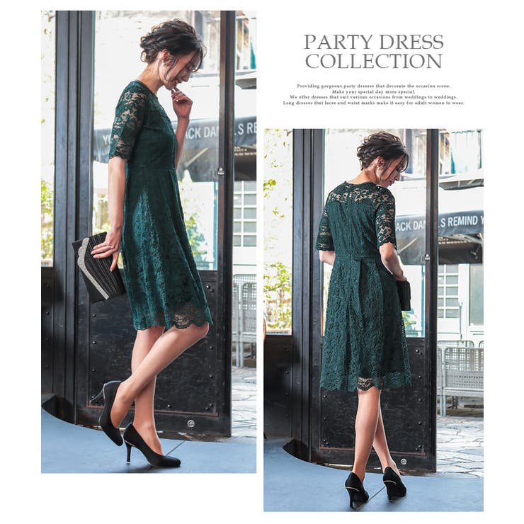 ニアナ（niana）/パーティードレス niana ニアナ パーティードレス[品番：FT000006290]｜Fashion Letter