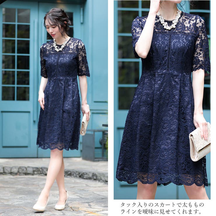 パーティードレス 成人式 同窓会 品番 Ft Fashion Letter ファッションレター のレディースファッション通販 Shoplist ショップリスト