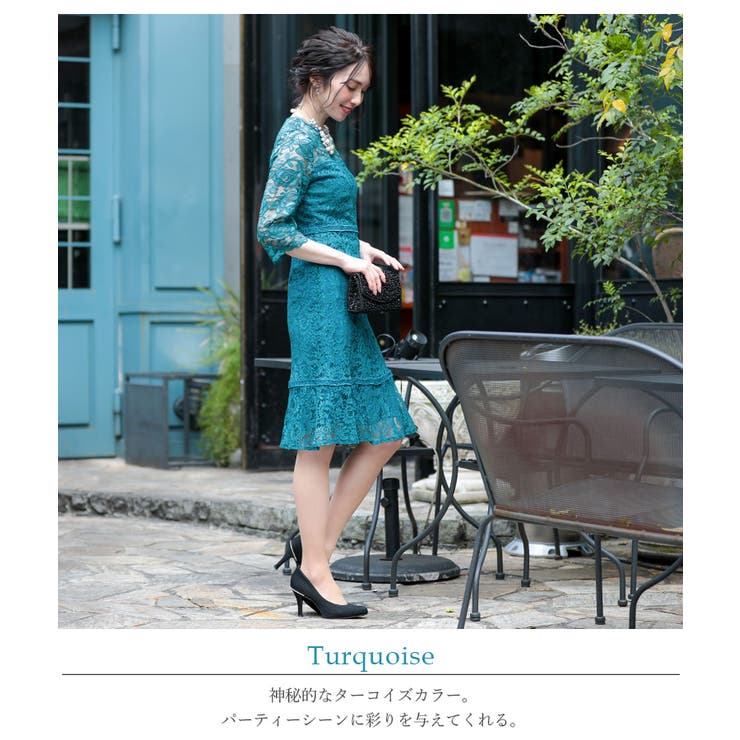 Fashion Letter ファッションレター[品番：FT000006294