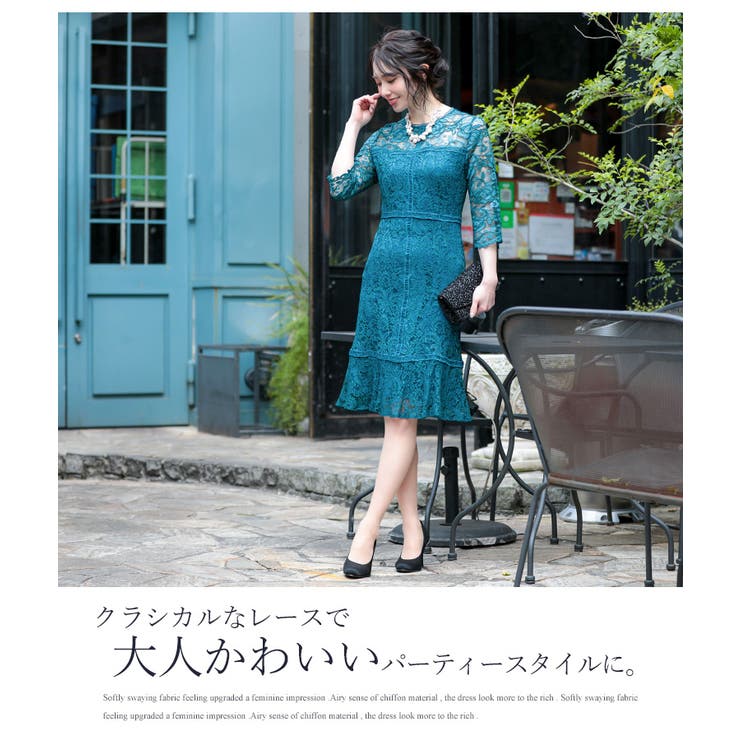 ［Fashion Letter］オケージョンワンピース/パーティードレス Fashion Letter］オケージョンワンピース/パーティードレス