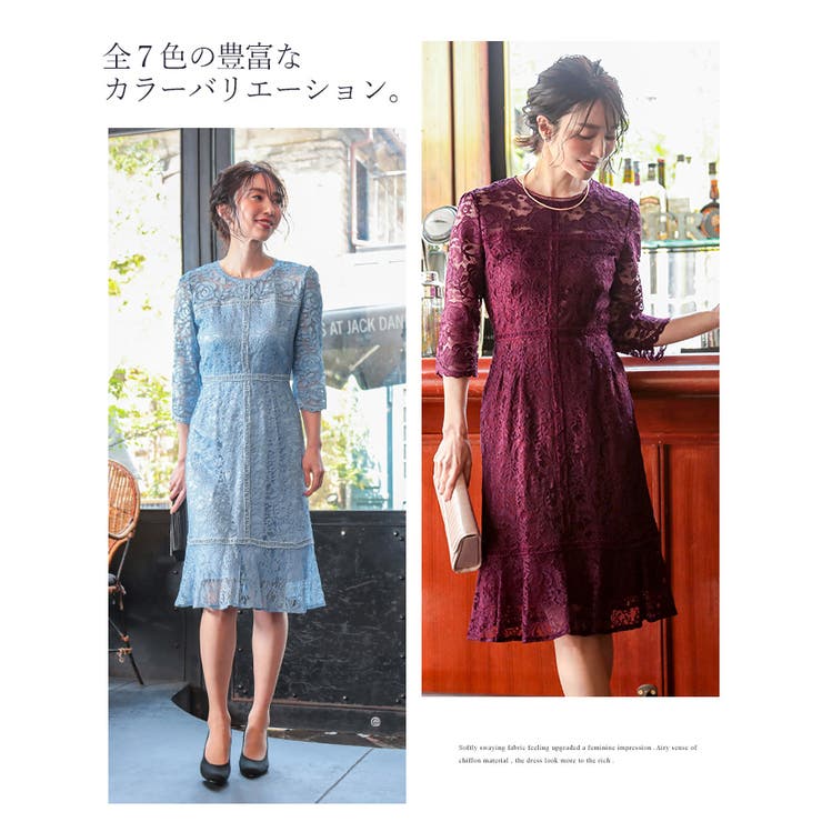 ［Fashion Letter］オケージョンワンピース/パーティードレス Fashion Letter］オケージョンワンピース/パーティードレス