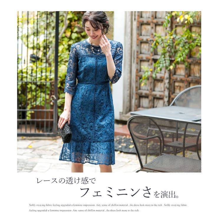 Fashion Letter ファッションレター[品番：FT000006294]｜Fashion
