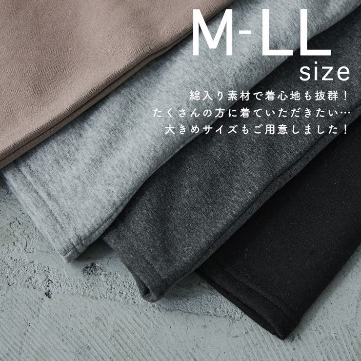 Fashion Letter ファッションレター | Fashion Letter | 詳細画像4 