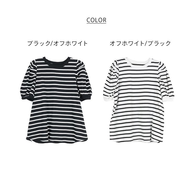 aity アイティ ボーダーパフスリーブトップス | Fashion Letter | 詳細画像19 