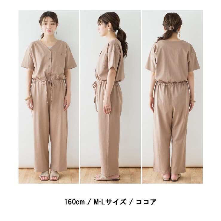 aity アイティ Vネック | Fashion Letter | 詳細画像6 