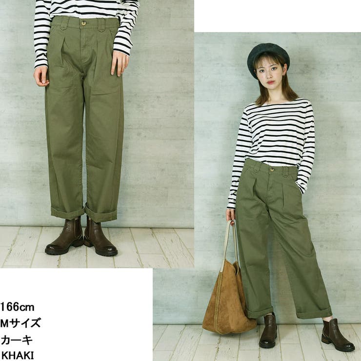 aity アイティ ツイルタックワイドパンツ | Fashion Letter | 詳細画像20 