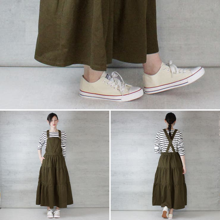 aity アイティ 2wayサロペットティアードマキシスカート | Fashion Letter | 詳細画像12 