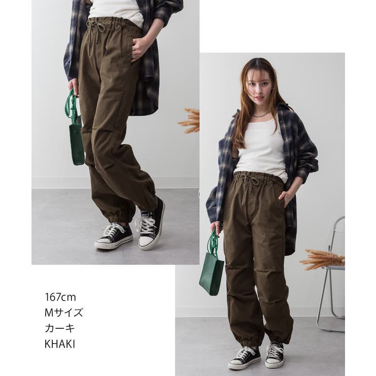 aity アイティ リラックスワイドパラシュートパンツ | Fashion Letter | 詳細画像16 