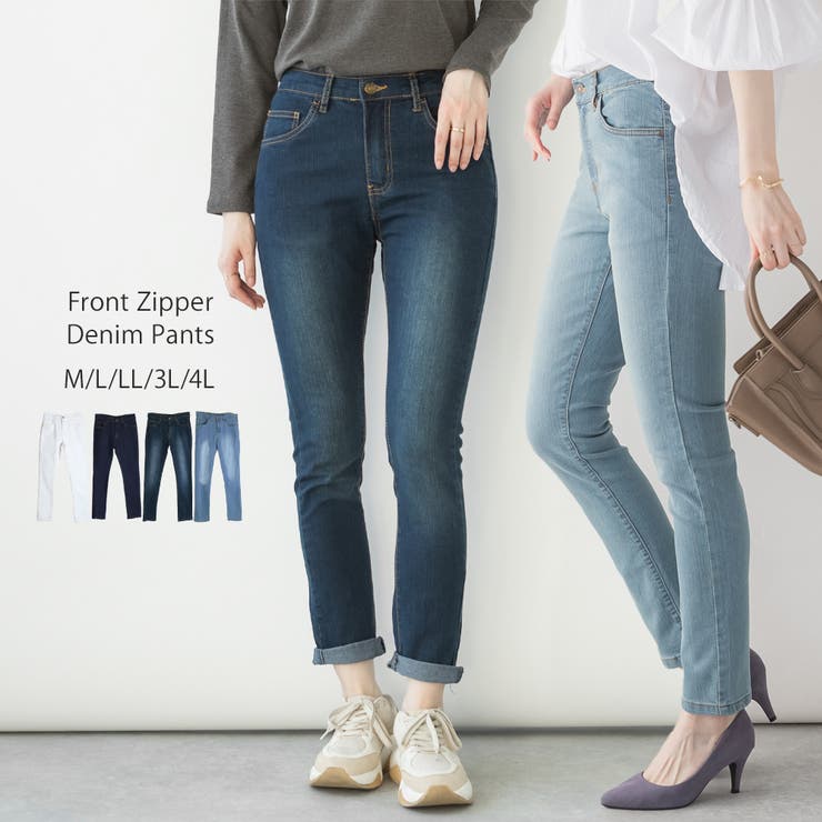 aity アイティ フロントジッパーデニムスキニーパンツ | Fashion Letter | 詳細画像1 