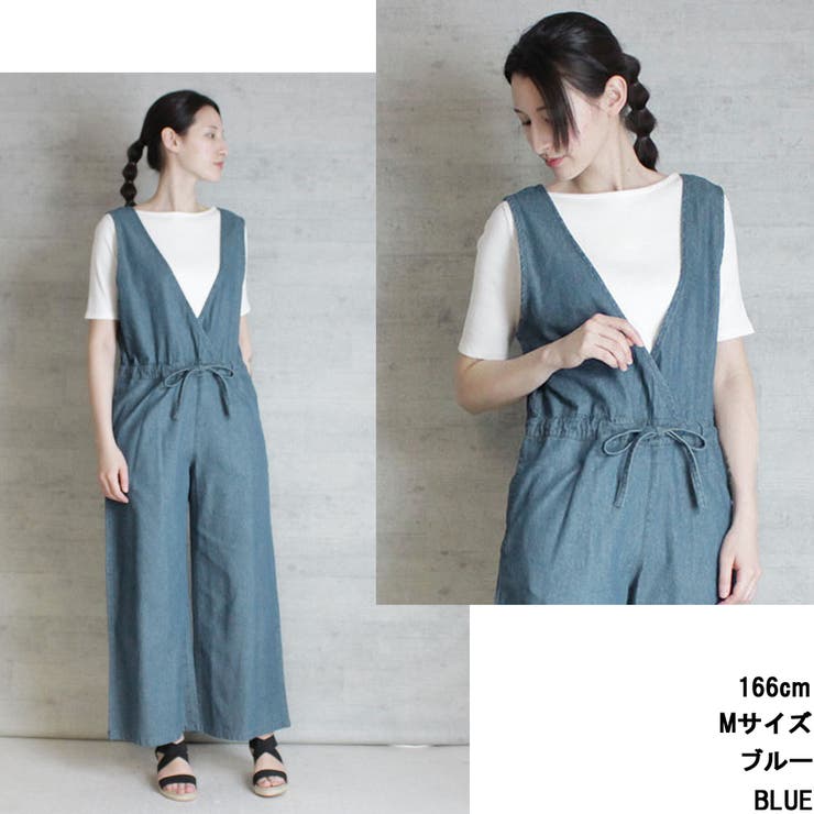 aity アイティ 深Vネック | Fashion Letter | 詳細画像9 