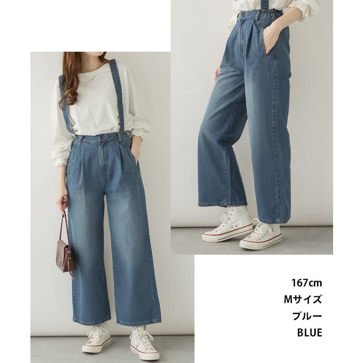 aity アイティ 2way | Fashion Letter | 詳細画像10 