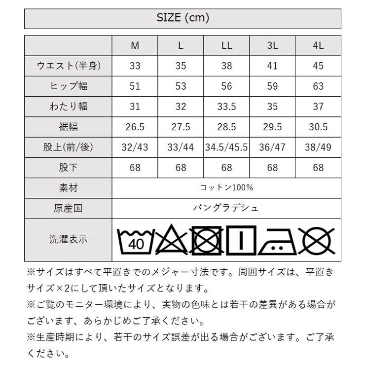 aity アイティ 2way | Fashion Letter | 詳細画像20 