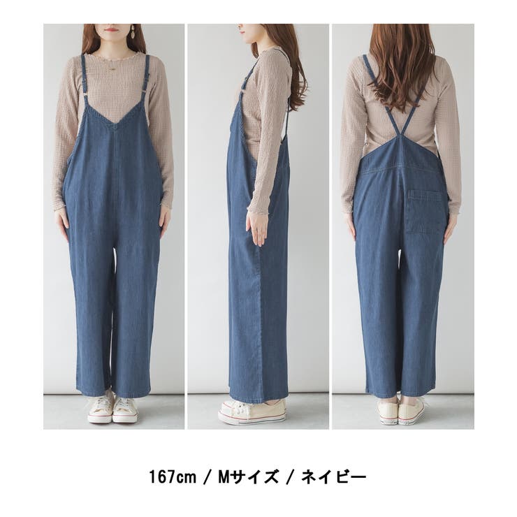 aity アイティ キャミオールインワンデニム | Fashion Letter | 詳細画像15 