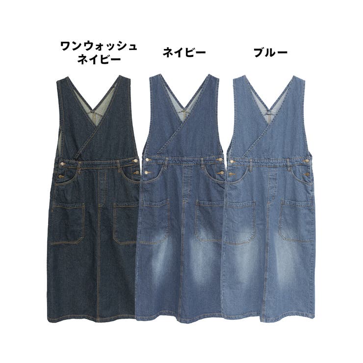 aity アイティ カシュクール | Fashion Letter | 詳細画像14 