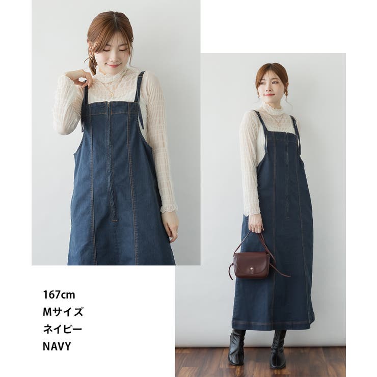 aity アイティ 前ジップ | Fashion Letter | 詳細画像8 