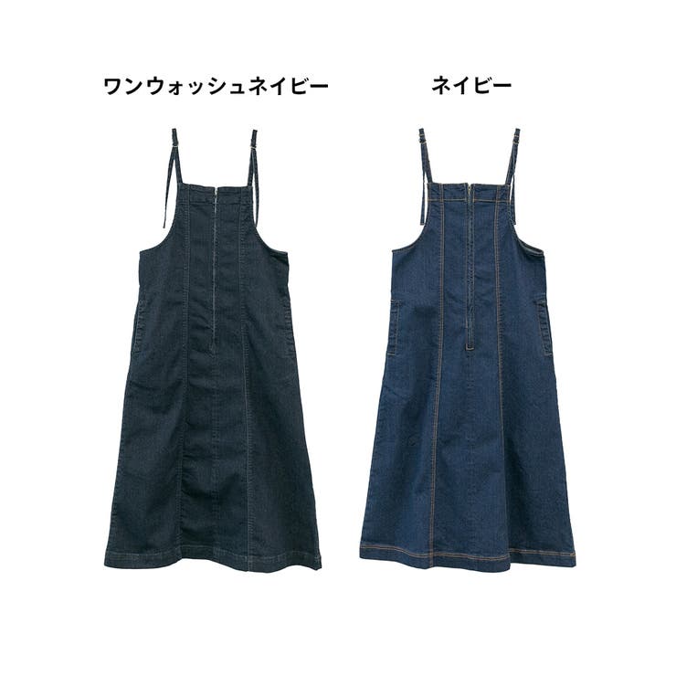 aity アイティ 前ジップ | Fashion Letter | 詳細画像14 