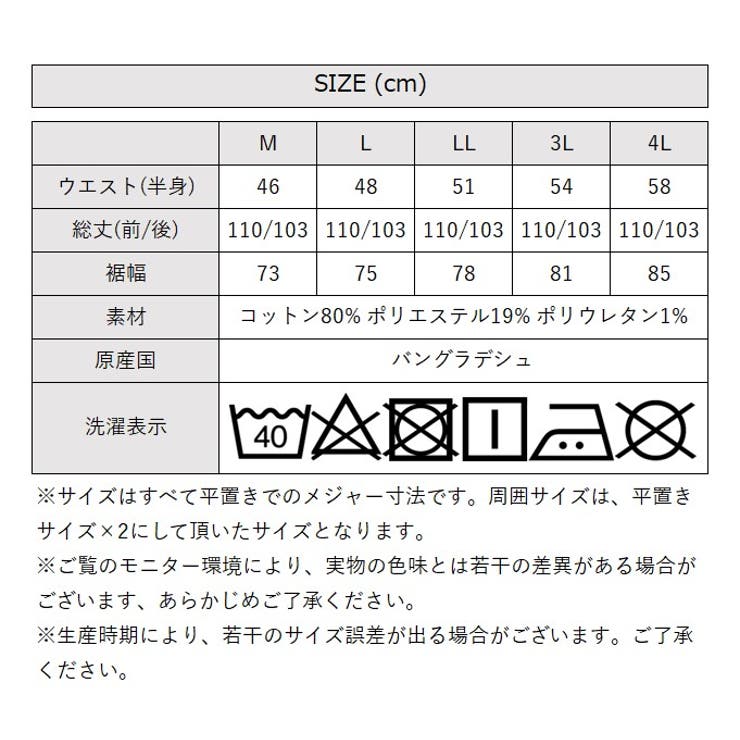 aity アイティ 前ジップ | Fashion Letter | 詳細画像20 