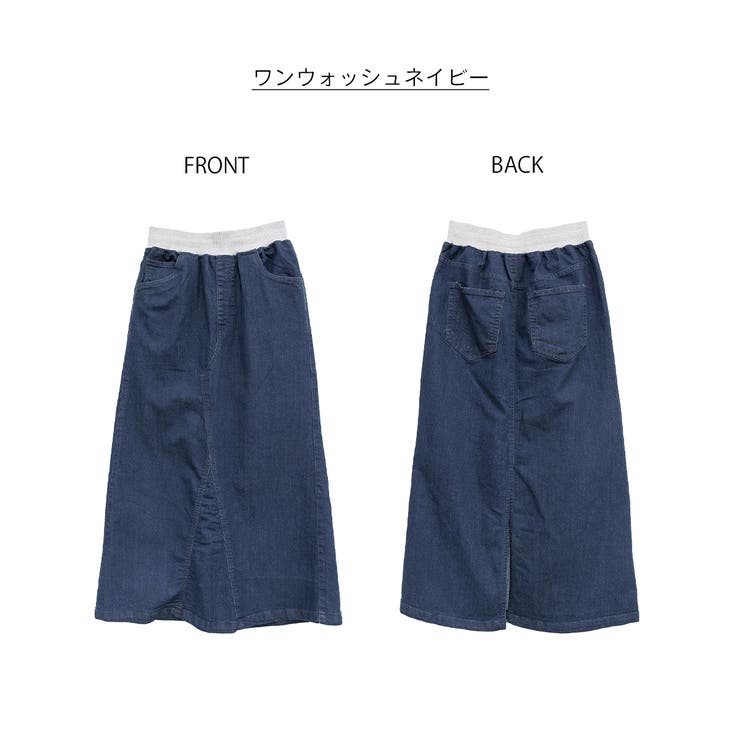 aity アイティ ウエストリブ | Fashion Letter | 詳細画像15 