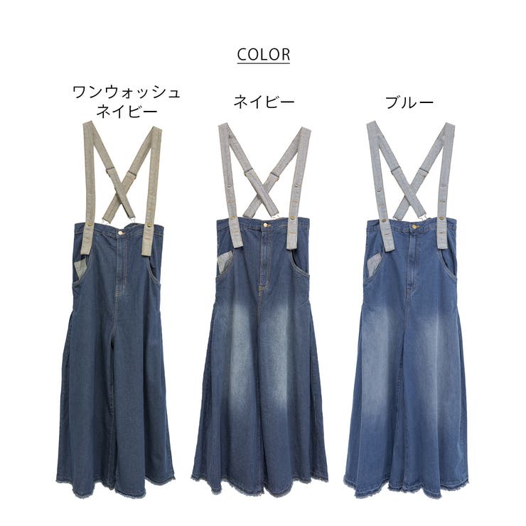 aity アイティ ハイウエスト | Fashion Letter | 詳細画像17 