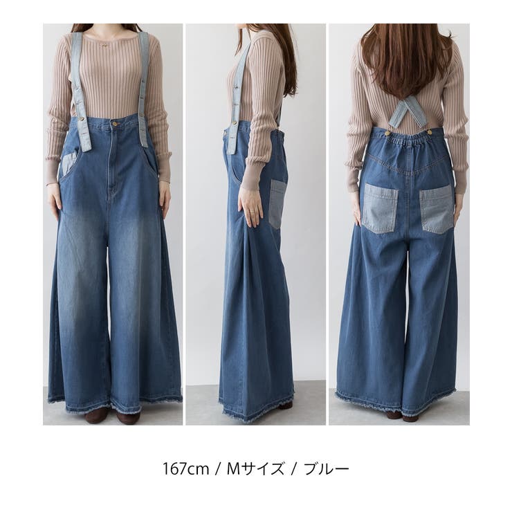 aity アイティ ハイウエスト | Fashion Letter | 詳細画像19 