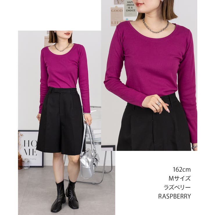 aity アイティ コットンフライスロングスリーブ | Fashion Letter | 詳細画像9 