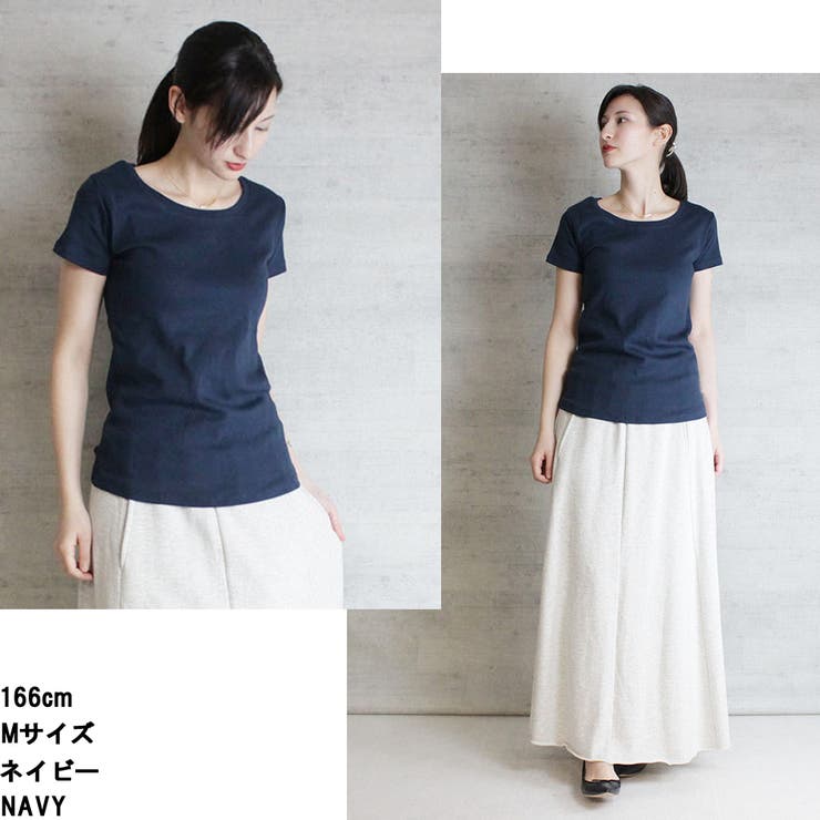aity アイティ コットンフライス半袖Tシャツ | Fashion Letter | 詳細画像5 