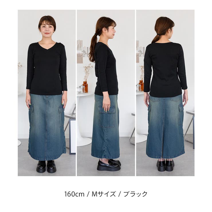 aity アイティ Vネック8分袖スリーブ | Fashion Letter | 詳細画像14 