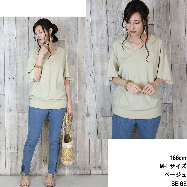 aity アイティ ボリュームフレア袖 | Fashion Letter | 詳細画像11 