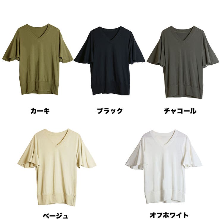 aity アイティ ボリュームフレア袖 | Fashion Letter | 詳細画像16 