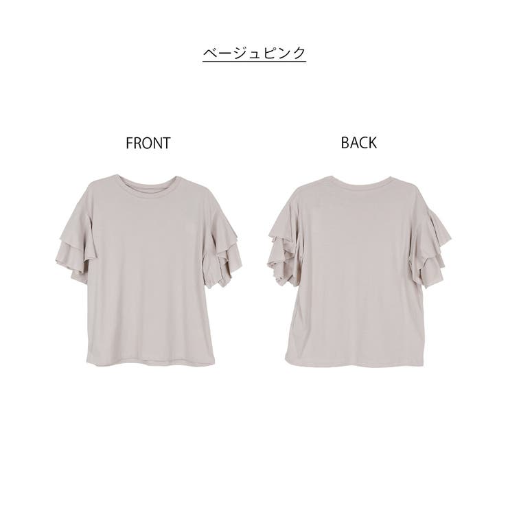 aity アイティ コットンフレア袖 | Fashion Letter | 詳細画像15 