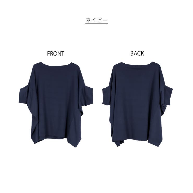 aity アイティ 変形ドルマン | Fashion Letter | 詳細画像15 