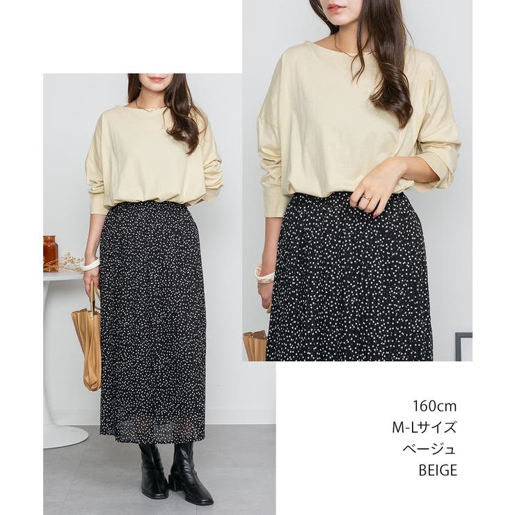 aity アイティ アシメトリー裾タックロングスリーブTシャツ | Fashion Letter | 詳細画像2 