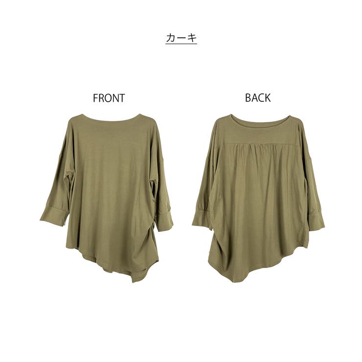 aity アイティ アシメトリー裾タックロングスリーブTシャツ | Fashion Letter | 詳細画像15 