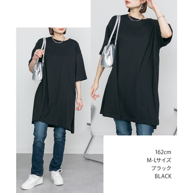 aity アイティ サイドスリット | Fashion Letter | 詳細画像2 