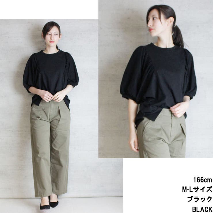 aity アイティ ギャザー袖ドルマン | Fashion Letter | 詳細画像2 