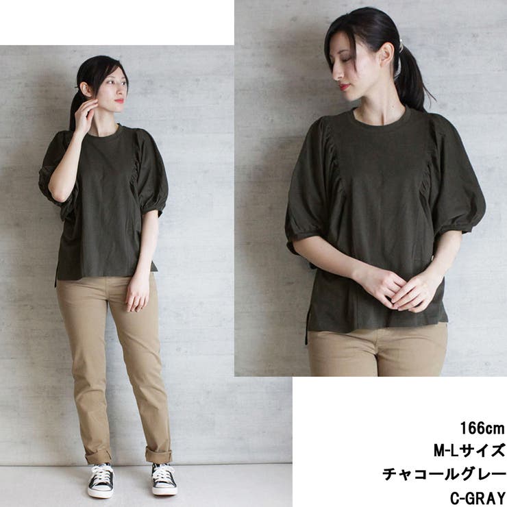 aity アイティ ギャザー袖ドルマン | Fashion Letter | 詳細画像5 