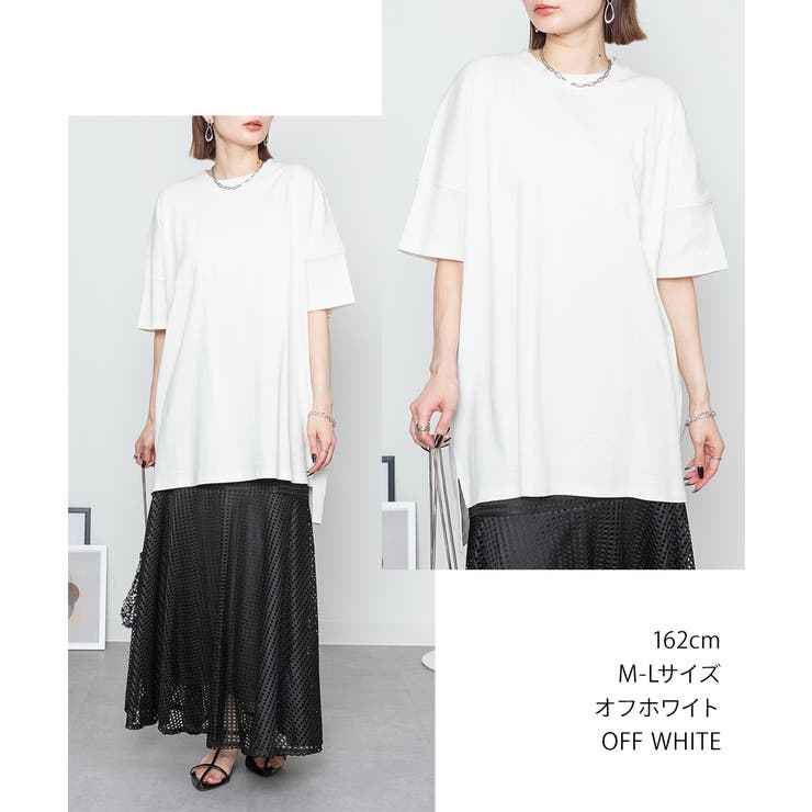 aity アイティ オーバーサイズ無地T | Fashion Letter | 詳細画像6 